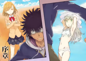 Page 102 of Gazing Eye - preview thumbnail