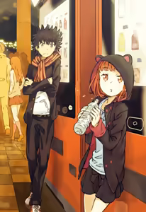 Page 106 of Gazing Eye - preview thumbnail