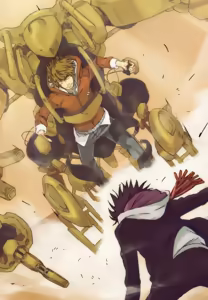 Page 110 of Gazing Eye - preview thumbnail