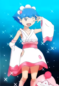 Page 155 of Gazing Eye - preview thumbnail