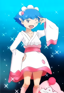 Page 156 of Gazing Eye - preview thumbnail