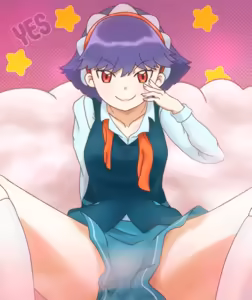 Page 157 of Gazing Eye - preview thumbnail