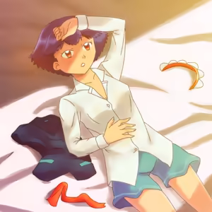 Page 158 of Gazing Eye - preview thumbnail