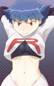 Page 159 of Gazing Eye - preview thumbnail