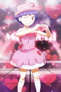 Page 161 of Gazing Eye - preview thumbnail