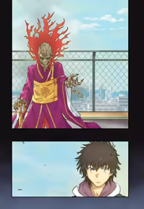 Page 165 of Gazing Eye - preview thumbnail