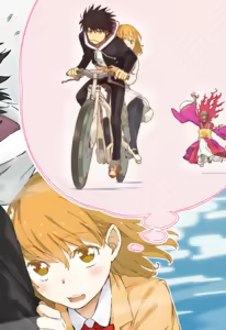 Page 166 of Gazing Eye - preview thumbnail