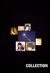 Page 170 of Gazing Eye - preview thumbnail