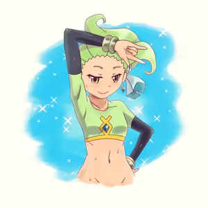 Page 193 of Gazing Eye - preview thumbnail