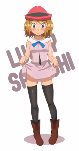 Page 197 of Gazing Eye - preview thumbnail