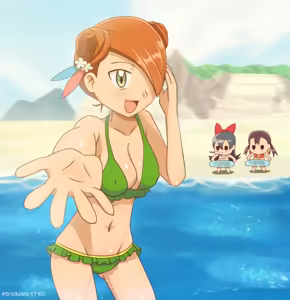 Page 209 of Gazing Eye - preview thumbnail