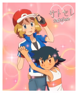 Page 225 of Gazing Eye - preview thumbnail