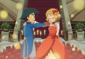 Page 268 of Gazing Eye - preview thumbnail