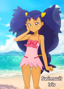 Page 328 of Gazing Eye - preview thumbnail