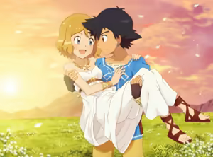 Page 338 of Gazing Eye - preview thumbnail