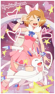 Page 354 of Gazing Eye - preview thumbnail