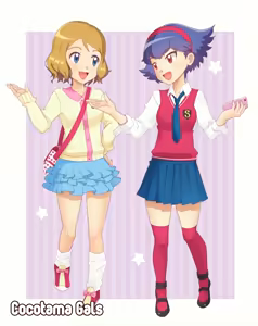 Page 383 of Gazing Eye - preview thumbnail