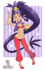 Page 455 of Gazing Eye - preview thumbnail