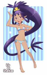 Page 457 of Gazing Eye - preview thumbnail