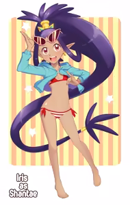 Page 459 of Gazing Eye - preview thumbnail