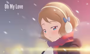 Page 497 of Gazing Eye - preview thumbnail