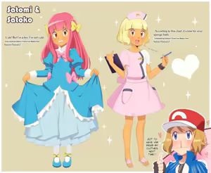 Page 500 of Gazing Eye - preview thumbnail