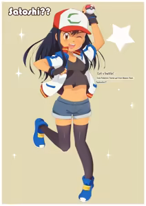 Page 502 of Gazing Eye - preview thumbnail