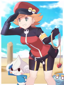 Page 529 of Gazing Eye - preview thumbnail