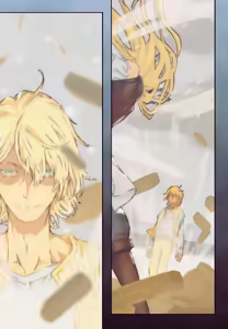 Page 53 of Gazing Eye - preview thumbnail