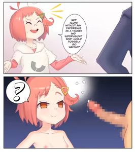 Page 563 of Gazing Eye - preview thumbnail