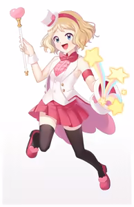 Page 567 of Gazing Eye - preview thumbnail