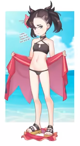 Page 575 of Gazing Eye - preview thumbnail