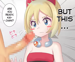 Page 609 of Gazing Eye - preview thumbnail