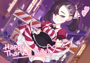 Page 643 of Gazing Eye - preview thumbnail