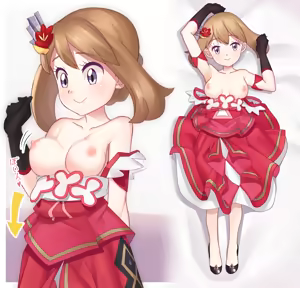 Page 660 of Gazing Eye - preview thumbnail