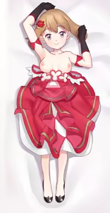 Page 666 of Gazing Eye - preview thumbnail