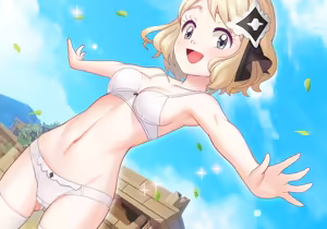 Page 669 of Gazing Eye - preview thumbnail