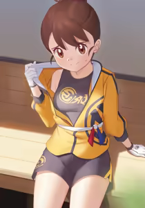 Page 747 of Gazing Eye - preview thumbnail