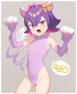 Page 896 of Gazing Eye - preview thumbnail