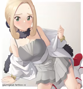 Page 931 of Gazing Eye - preview thumbnail