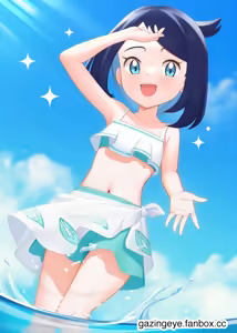 Page 956 of Gazing Eye - preview thumbnail