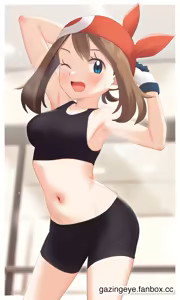 Page 991 of Gazing Eye - preview thumbnail