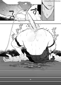 Page 34 of Boku No Kanojo To Sex Shite Kudasai 2 | Perfavore Fa Sesso Con La Mia Ragazza 2 (decensored) - preview thumbnail