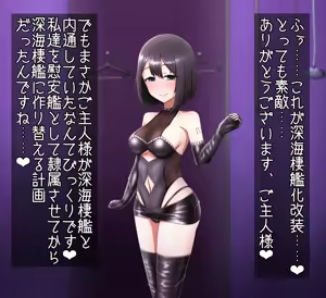 Page 1076 of 茄子蒲 - preview thumbnail