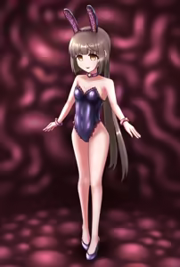 Page 1236 of 茄子蒲 - preview thumbnail