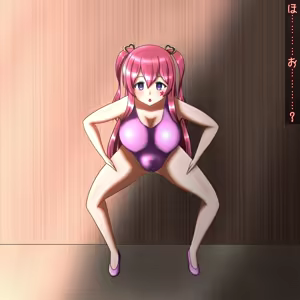 Page 265 of 茄子蒲 - preview thumbnail