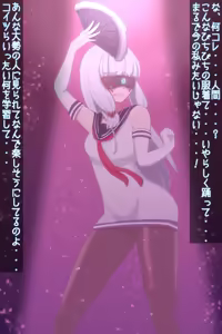 Page 55 of 茄子蒲 - preview thumbnail