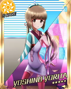 Page 552 of 茄子蒲 - preview thumbnail