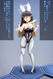 Page 719 of 茄子蒲 - preview thumbnail