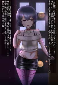 Page 772 of 茄子蒲 - preview thumbnail